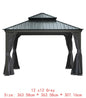 14x24 Hardtop Gazebo, Upgraded Metal Canopy with Drainage